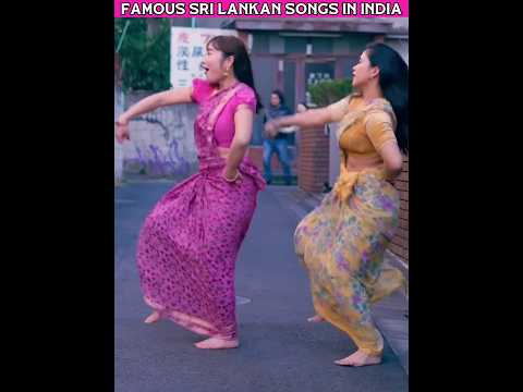 these 3 sri lankan songs are very popular in india (you probably listened )