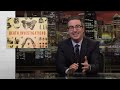Death Investigations: Last Week Tonight with John Oliver (HBO) thumbnail 1