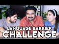 Total Fun! | Language Test | Ft. Jeeva | Lijo | Aparna Thomas