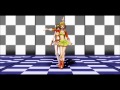 [MMD] Rosetta Ft. Gumi 
