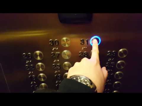 Beautiful Otis High Speed Elevators at Trump International Hotel & Tower Toronto