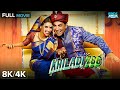 Khiladi 786 Super Hit Full Movie Akshay Kumar Asin Mithun Chakraborty Johnny Lever 8K 4K