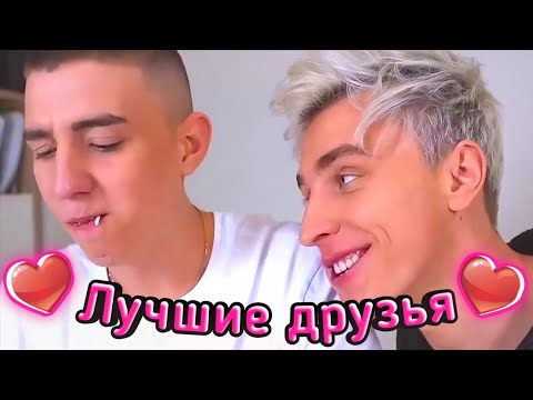 Глент и а4 шип картинки