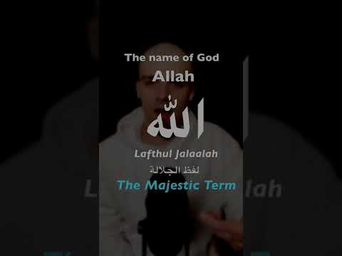 How to say Allah
