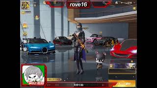 Aventurine大会配信