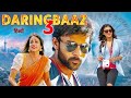 Varun Tej S MISTER DARINGBAAZ 3 New South Movies 2024 Dubbed In Hindi साउथ मूवी Lava