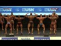 Jan Motal - NABBA Mr Universe 2017 - Call outs & Comparisons