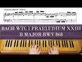Bach Prelude No.23 in B major BWV 868, Well Tempered Clavier, Book 1, Andrea Chezzi