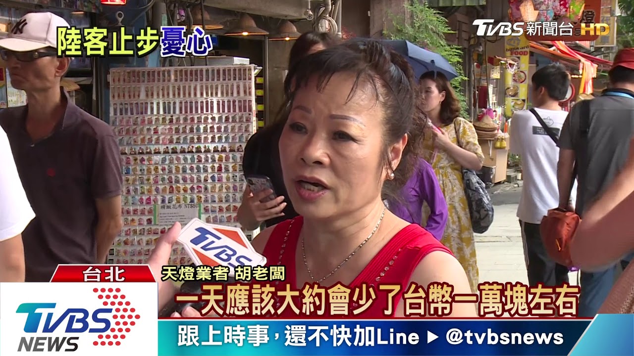 陸自由行客愛包車! 「禁令下」運將少賺10萬