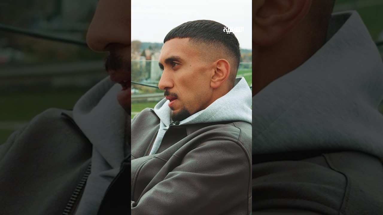 فيديو | أمير العماري يوضح الفارق بين كاساس وأرنولد