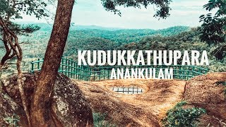 preview picture of video 'കുടുക്കത്തുപാറ_Kudukkathupara view |Anakulam Anchal Kollam|'