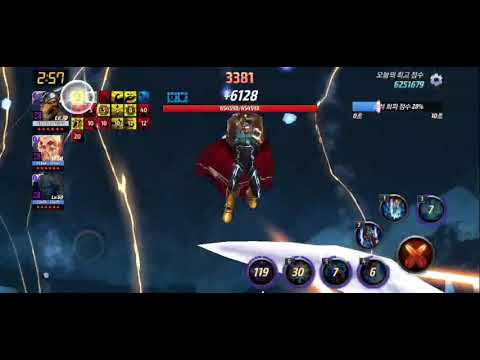 Beta Ray Bill 6M (no CTP) | Paralyze ABX Uni Hero | Marvel Future Fight