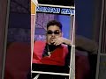Heavy D Explained Why He Dressed Different Than The Other Rappers At That Time Heavyd Arseniohall