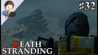 【デス・ストランディング】♯32 BTの巣窟…？：アンモナイトとタール採取装置の配送【DEATH STRANDING】