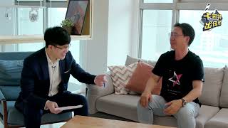 [閒聊] 卡司特出任務！父親節特輯 ft. Driver 