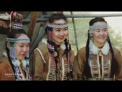 Камчатка / Kamtschatka