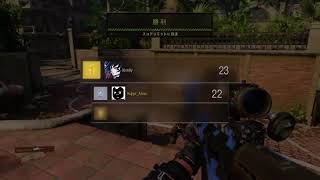 bo4　砂