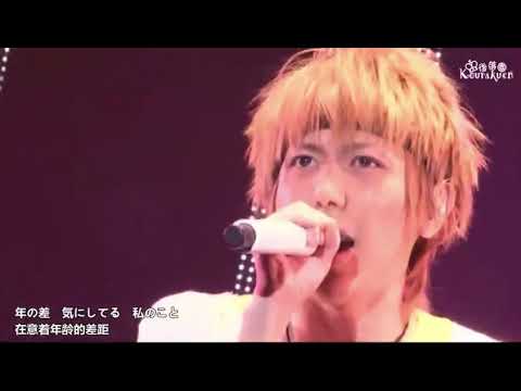 SIDNAD Vol. 7 - Wife (Live)