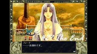 赤毛冒険家の原点【イースⅠ・Ⅱ（ETERNAL STORY)】実況プレイ#27(最終回）