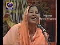 Jind Meri Mahi Mahi Kookdi/ਜ਼ਿੰਦ ਮੇਰੀ ਮਾਹੀ-ਮਾਹੀ ਕੂਕਦੀ/Saida Begum/Live/Jalandhar Doordarshan