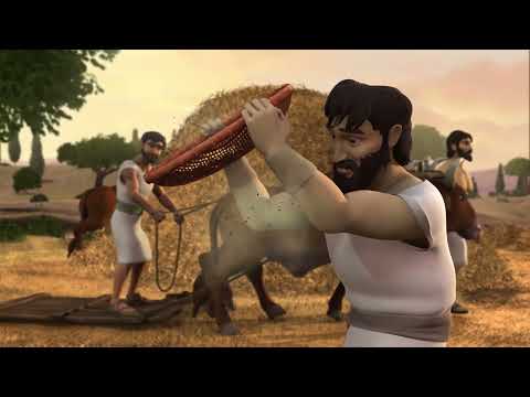 Superlibro │Super Byte │ Mateo 11:29-30