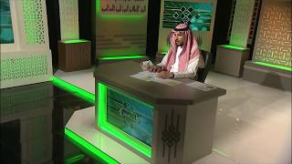 صورة المحاضرة 19 - التفسير - المستوى الرابع - د. سلطان العتيبي - تفسير سورة النصر