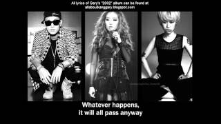 [ENGSUB] Gary - SHIPAPA lyrics (ft. Jung In, MIWOO)