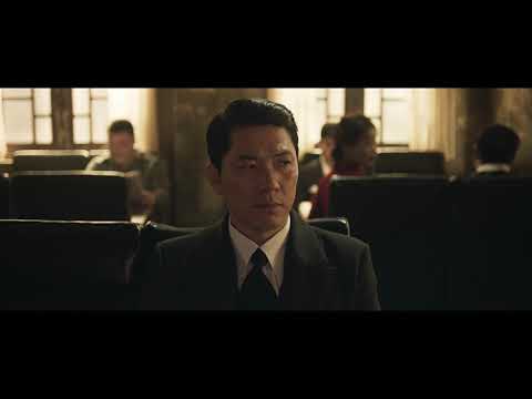 韓国映画『12番目の容疑者』予告編動画