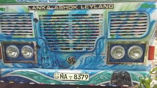 Sudu Manika Bus horn bykola rajini