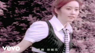 [問卦] 威尼斯的淚 和威尼斯迷路 