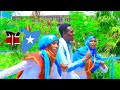 HASSAN YARE JIGJIGA BEST DHAANTO KEYDKA SOMALIWEYN IYO KIBIRKA KENYA MUSIC VIDEO 2021