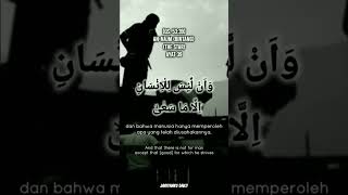 Download lagu [QS. 53:39] An-Najm (Bintang) Ayat 39 | The Star | Jariyahku Daily mp3