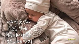 우효(Oohyo) - 테니스