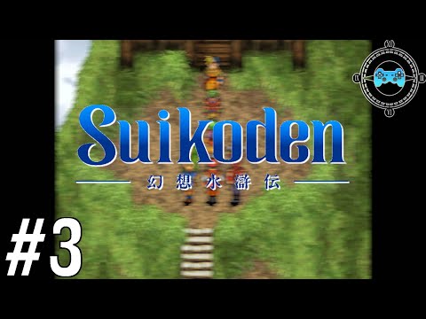Tax Collectors - Let's Play Suikoden Episode #3 (Walkthrough)