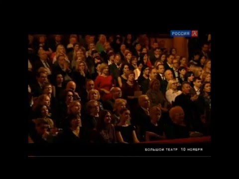 TV Kultura - Concert for Elena Obraztsova - Moskow, Bolshoi Theater 10 November 2015