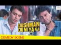 Restaurant Comedy Scene Dushman Duniya Ka Bollywood Hindi Movie NH Studioz