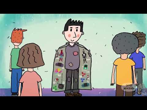 Я знаю, как в 12 лет заработать много денег
