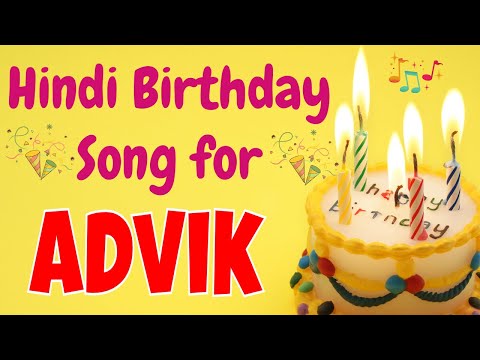 Happy Birthday Advik Song | Birthday Song for Advik | Happy Birthday Advik Song Download