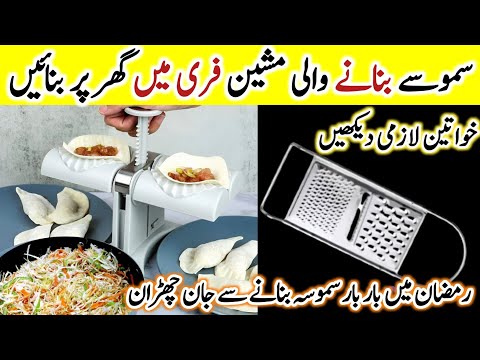 21 SMART Home Hacks & Zero Cost Useful Kitchen Tips| Kitchen Organization ideas #foryou #kitchentips