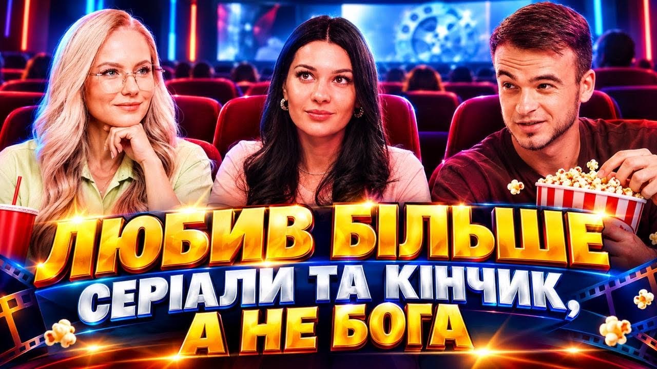 Поставив обмежувач від залипання у стрічці, бо не міг запамʼятати пункти учн