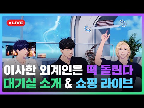 하민