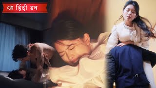 CEO के साथ रोमांचक रात बिताई। तीन बच्चों को जन्म देने में उसने जान जोखिम में डाली!