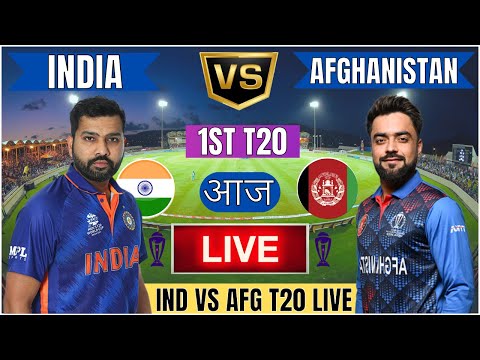 Live IND Vs AFG 1st T20 Match | Live Cricket Match Today | IND vs AFG live 2nd innings #livescore