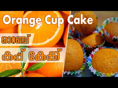 Orange Cup Cake | Cup Cake Recipe-Nazee's World