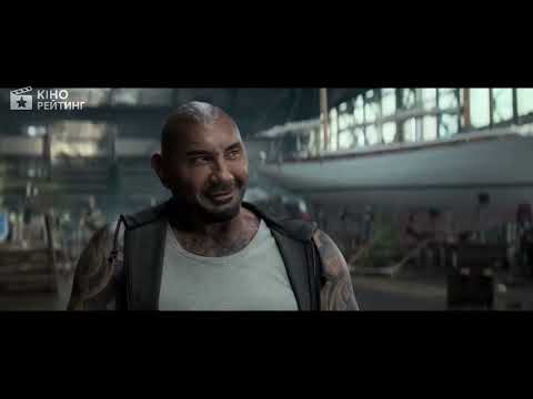 Після спалаху / Afterburn (2025) | Український трейлер