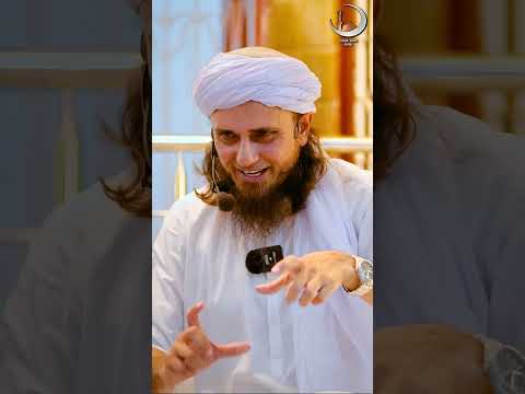 Wazifa padhna kaisa hai? | Mufti Tariq Masood | #shorts