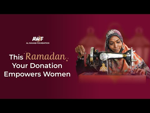 Empower Women This Ramadan 2026 | Donate Sewing Machines & Support Livelihoods