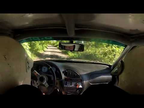 1 Rajd Skoczowsko – Ochabski 2017  3 Runda Rajdowy Puchar Śląska ATM