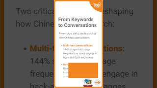 Naver Search Engine Updates: Exploring Naver AI and AI Briefing