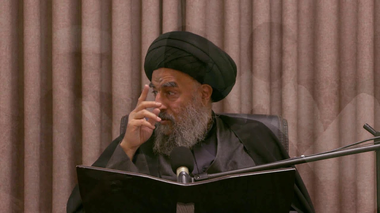 الدرس الثاني